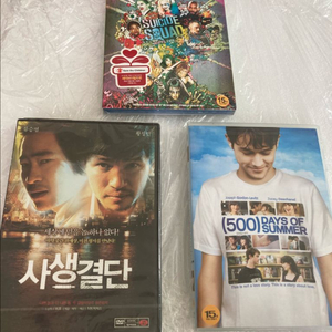 수어사이드 스퀴드 블루레이 사생결단,500일썸머dvd
