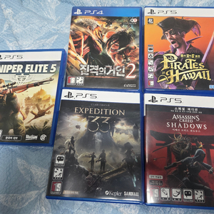 ps5 타이틀 팔아요