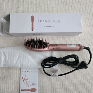 르꽁드 펌브러쉬 새상품