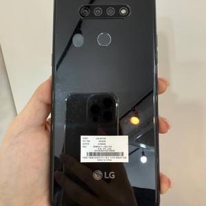 무잔상)LG Q51(Q510) 32GB 블랙 1064