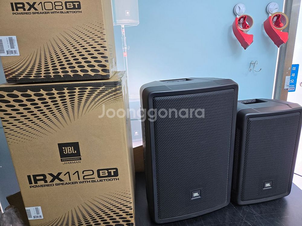 JBL IRX112BT,IRX-112BT 앱전용--1