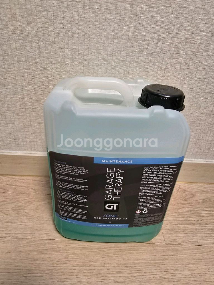 게러지테라피 v2 카샴푸 5L--0