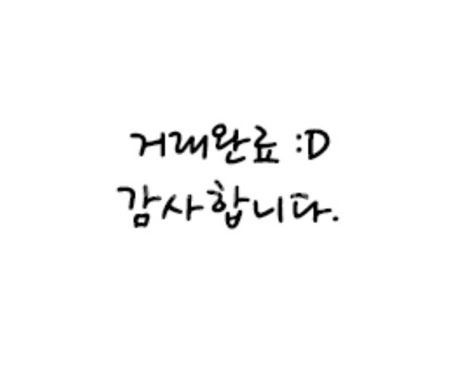 완료--0