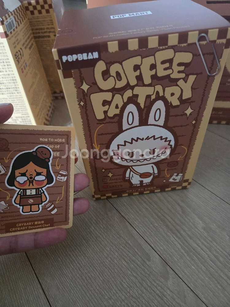 팝마트 커피팩토리 인형 (크라이베이비)--0