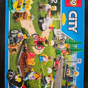 레고 시티 60134 공원 사람들