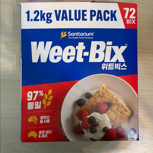 위트빅스 판매합니다