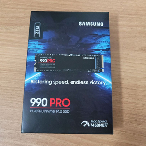 삼성 SSD 990 PRO 프로 2TB