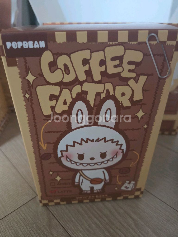 팝마트 커피팩토리 인형 (스컬판다)--1