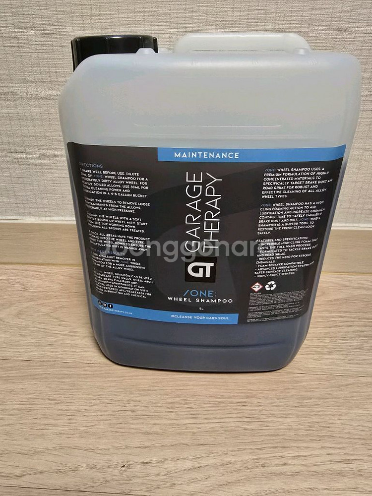 게러지테라피 ONE 휠샴푸 5L--0