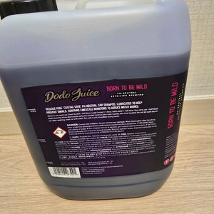 도도쥬스 본투비 마일드 카샴푸 5L