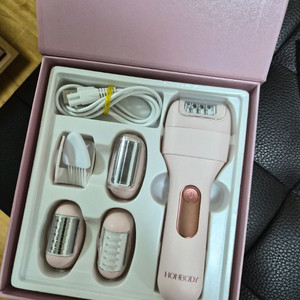 혼바디 바디트리머. 제모기
