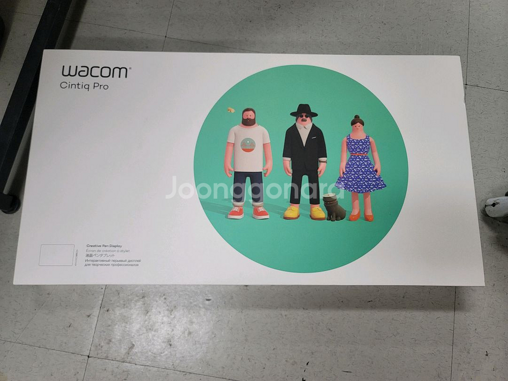 Wacom 와콤 신티크프로16 DTH-1620 액정불량--0