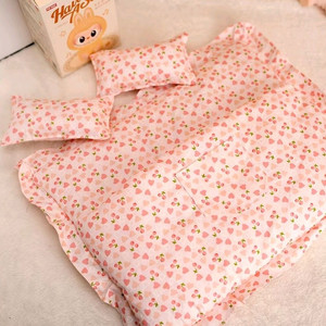 라부부 침구세트