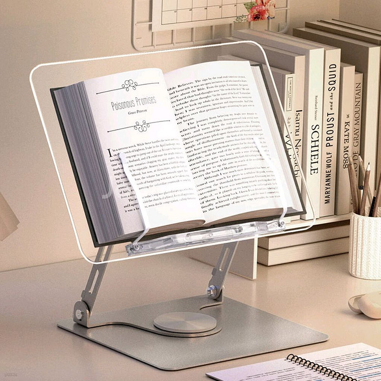 소이믹스 회전 각도조절 투명독서대--0