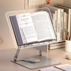 소이믹스 회전 각도조절 투명독서대