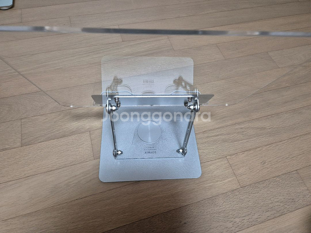 소이믹스 회전 각도조절 투명독서대--2