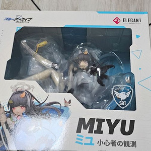 엘레강트 블루아카이브 미유 피규어 (헤일로 파손품)