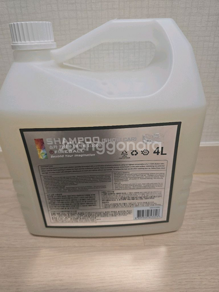 파이어볼 쇼카 카샴푸 4L--0