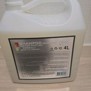 파이어볼 쇼카 카샴푸 4L