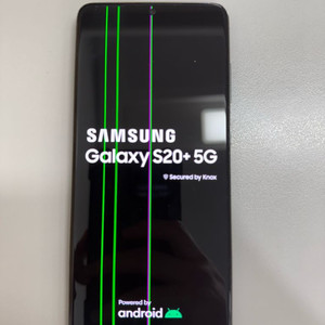 갤럭시S20 플러스 256gb