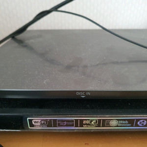 bp730
