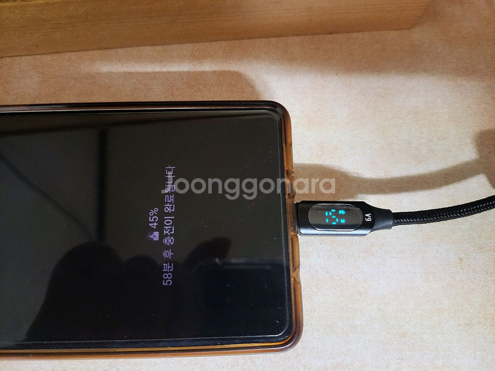 갤럭시 A53 128g--4