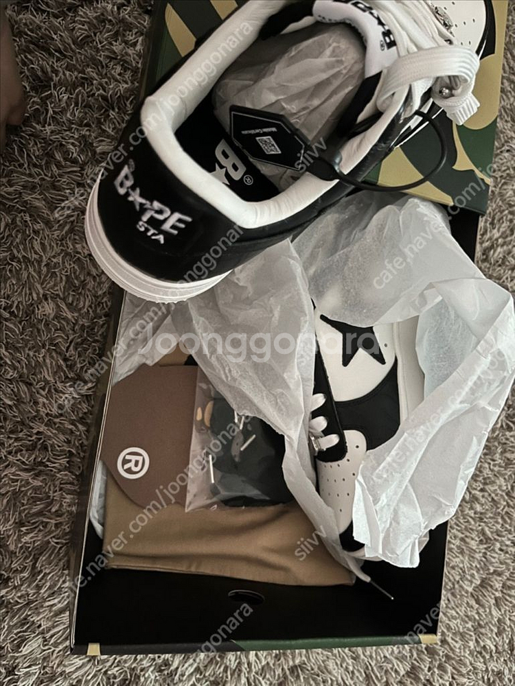 베이프스타 검흰 265--2