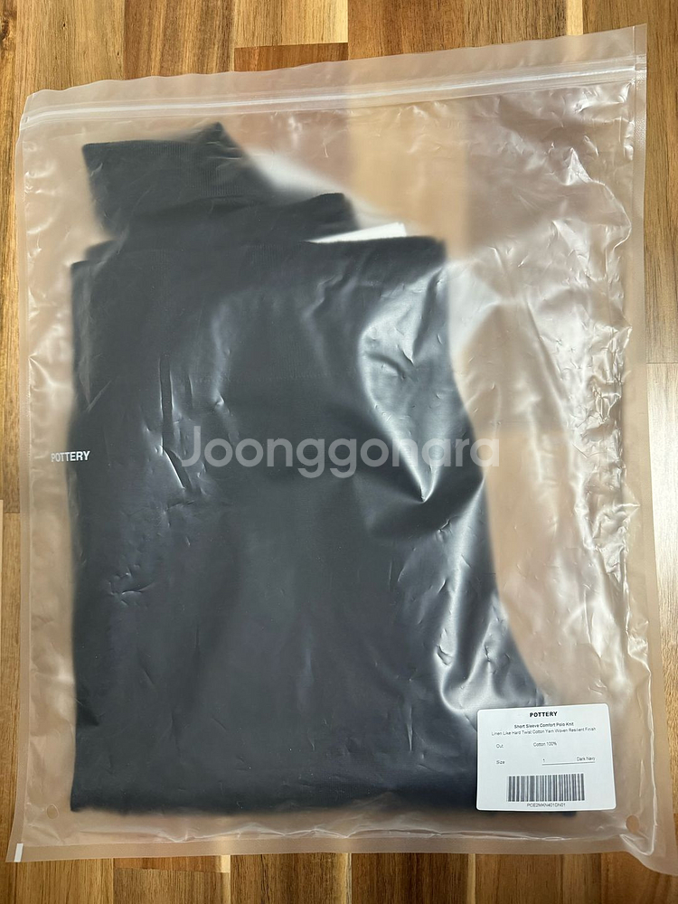 포터리 린넨라이크 다크네이비 코튼 폴로니트 1사이즈--0