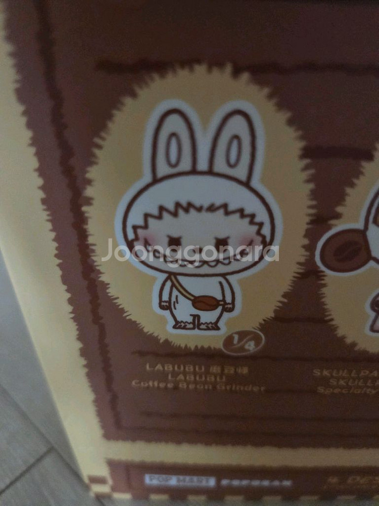 팝마트 커피팩토리 인형 (라부부--0
