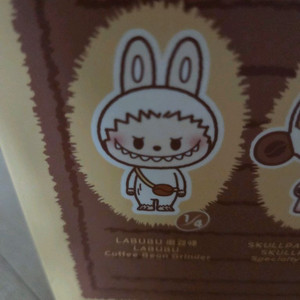 팝마트 커피팩토리 인형 (라부부