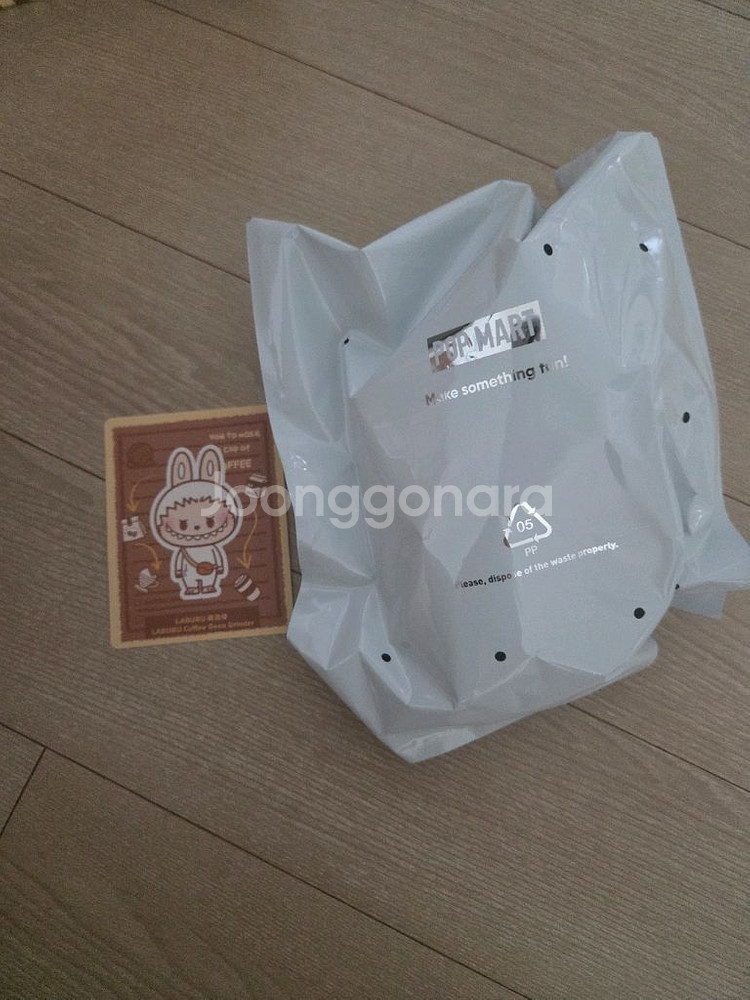 팝마트 커피팩토리 인형 (라부부--1