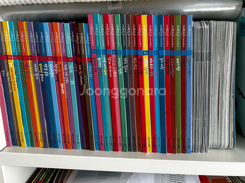 키즈스콜레 마마파파세계명작 전집--0