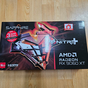 사파이어 9060XT 16G Nitro+