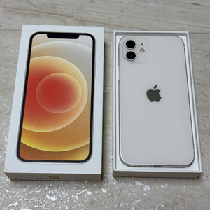 아이폰12