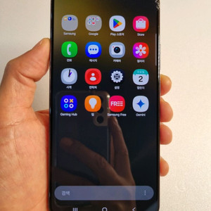 갤럭시S22플러스 블랙 256GB 자급제공기계 중고폰