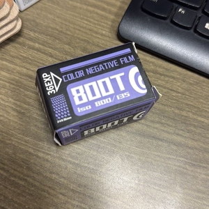 중네스틸 800T 컬러필름