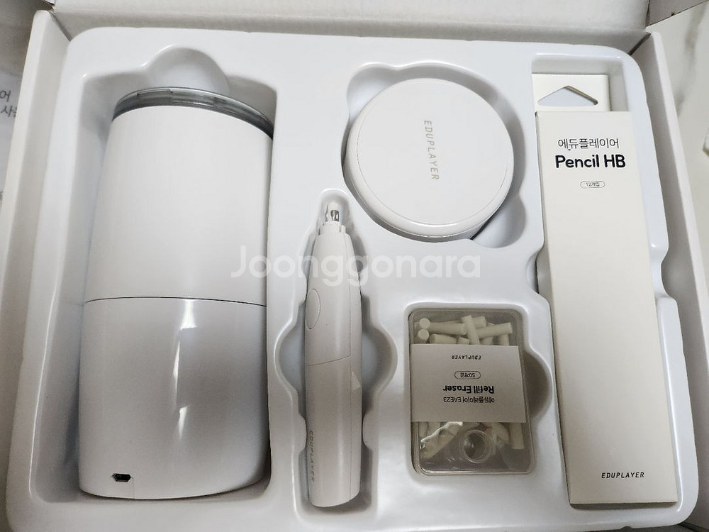 에듀플레이어 스터디키트--0