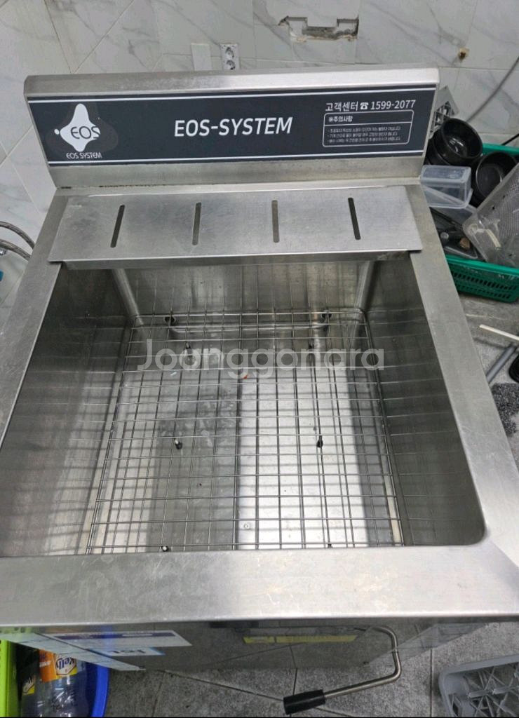 EOS 초음파 시스템 식기 세척기--1