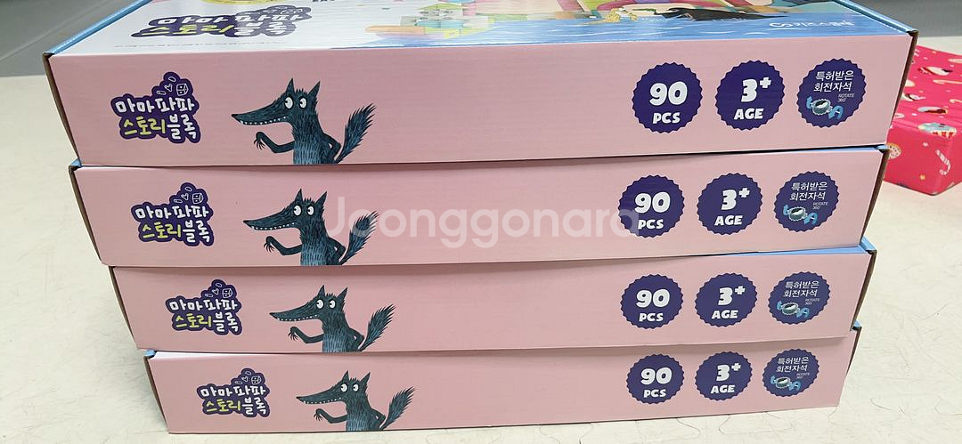 마마파파 스토리블록--0