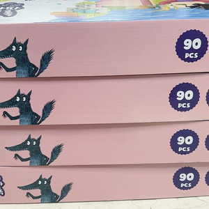 마마파파 스토리블록