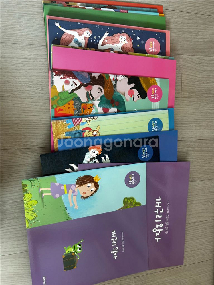 마마파파 스토리블록--5