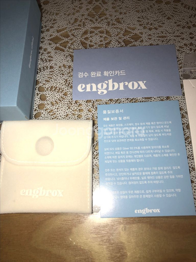 앵브록스 925실버 큐빅원터치귀걸이--8