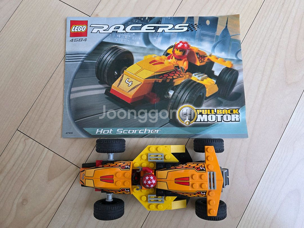 레고 4794,레고4584 올드레고 일괄 판매합니다--1