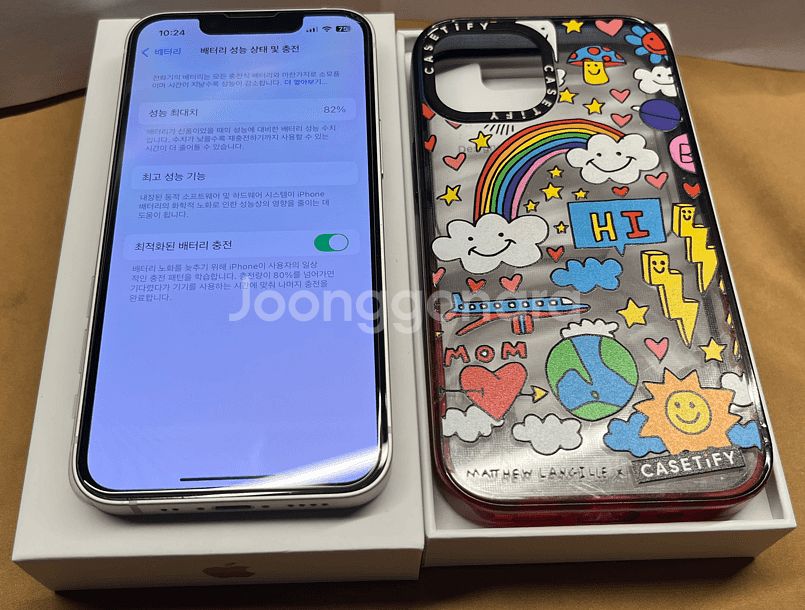 아이폰13미니 128G 스타라이트--3