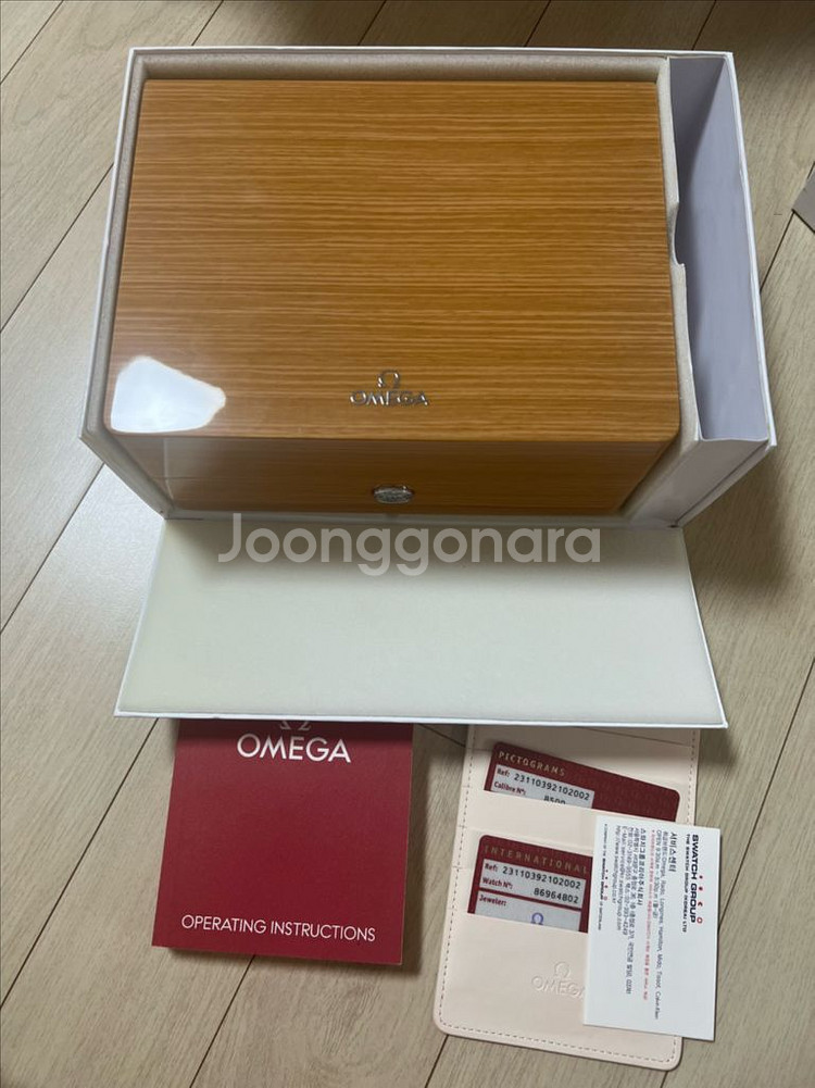 오메가 아쿠아테라 흰판 38.5 판매--0