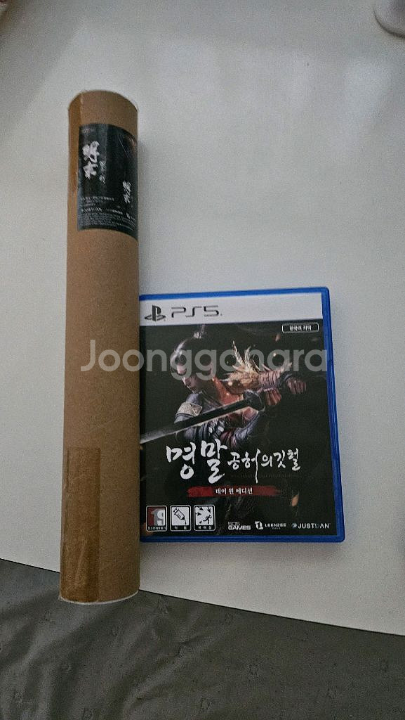 명말 코드미사용 브로마이드포함 택포4--0