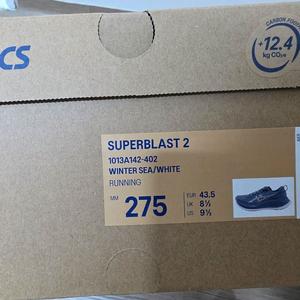아식스 슈퍼블라스트2 275