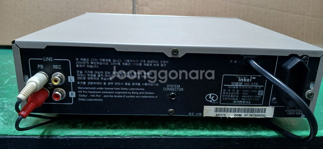 인켈 DS-878카세트 데크--3