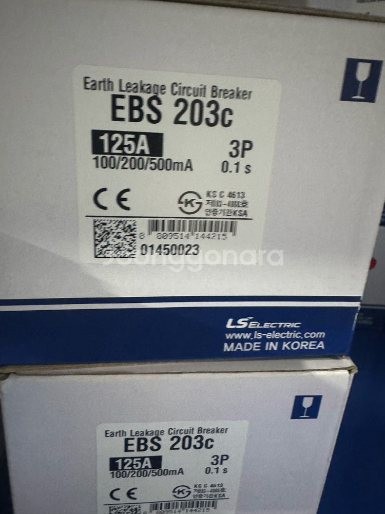 LS ELECTRIC 차단기 새상품--9