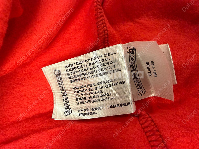(XL) 새상품 크롬하츠 스크롤라벨 레드 후드--5